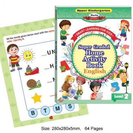 Super Graded Home Activity Book English Level 2 (MM18667)