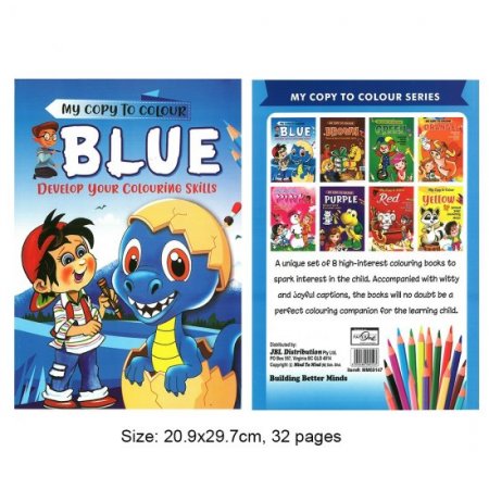 My Copy To Colour BLUE Develop Your Colouring Skills (MM69147)
