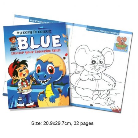My Copy To Colour BLUE Develop Your Colouring Skills (MM69147)