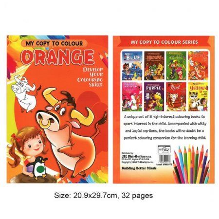 My Copy To Colour ORANGE Develop Your Colouring Skills (MM69178)