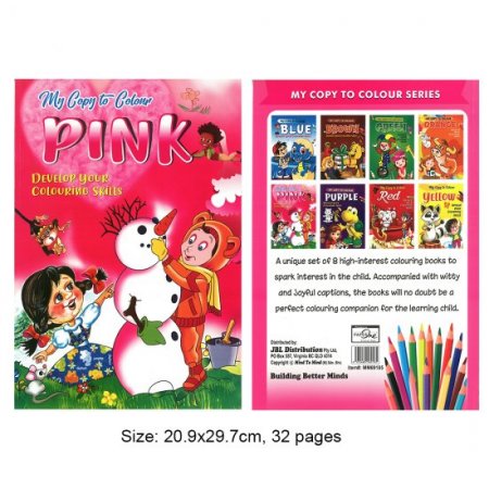 My Copy To Colour PINK Develop Your Colouring Skills (MM69185)