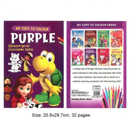 My Copy To Colour PURPLE Develop Your Colouring Skills (MM69192)
