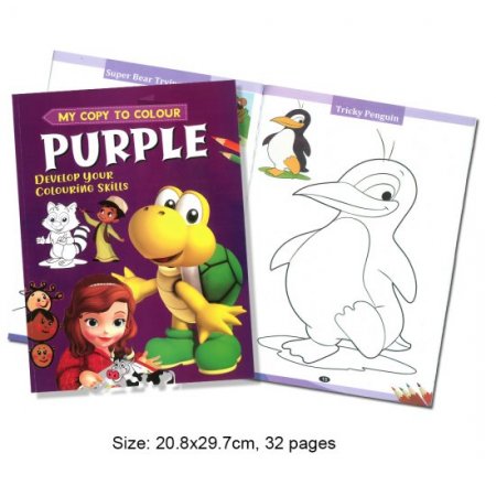 My Copy To Colour PURPLE Develop Your Colouring Skills (MM69192)
