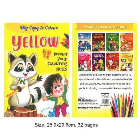 My Copy To Colour YELLOW Develop Your Colouring Skills (MM69215)