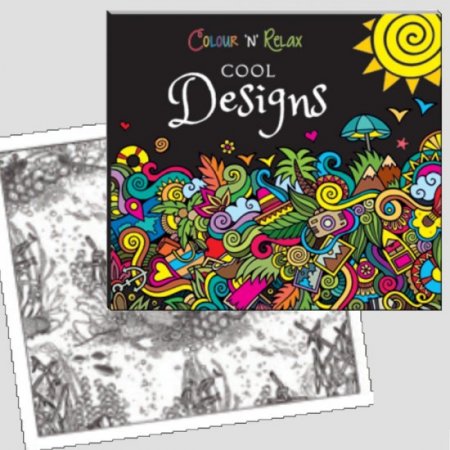 Colour & Relax Cool Designs (46 Pages Adult Colouring Book) MM87103