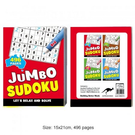 496 Pages Junbo Sudoku Book 1 (MM92701)