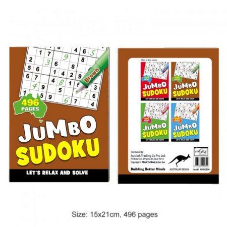496 Pages Junbo Sudoku Book 2 (MM92800)