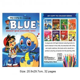 My Copy To Colour BLUE Develop Your Colouring Skills (MM69147) My Copy To Colour BLUE Develop Your Colouring Skills (MM69147)