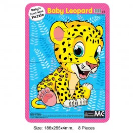 Baby’s First Mini Puzzle Baby Leopard (MM70709)  Baby’s First Mini Puzzle Baby Leopard (MM70709)