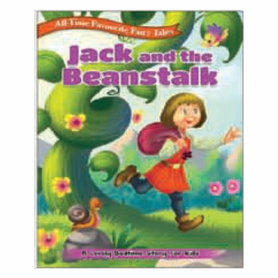 All Time Favourite Fairy Tales Jack and the Beanstalk (MM74195)