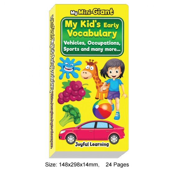 My Mini-Giant My Kid\'s Early Vocabulary (MM76632)