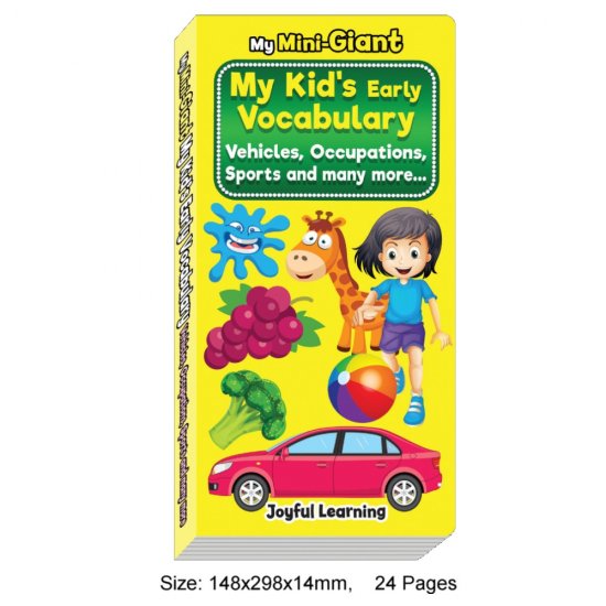My Mini-Giant My Kid\'s Early Vocabulary (MM76632)